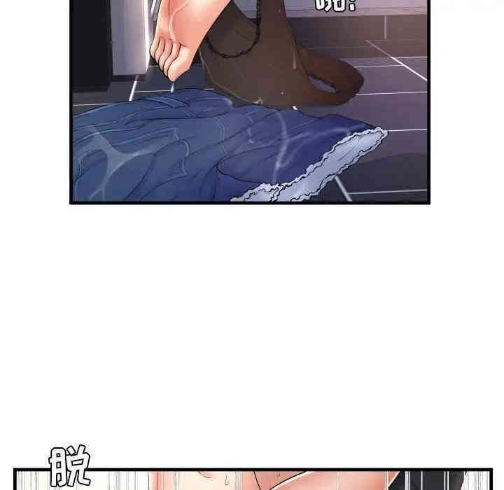 第108张