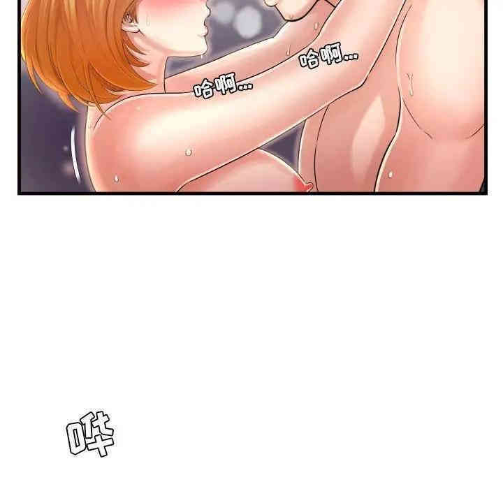 第115张