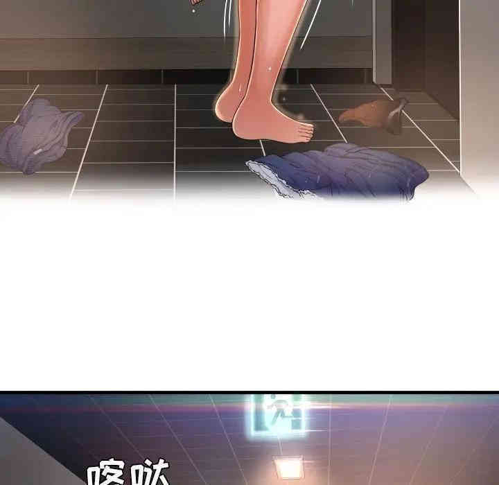 第127张