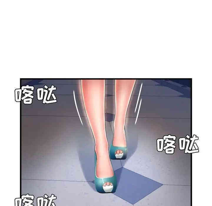 第132张