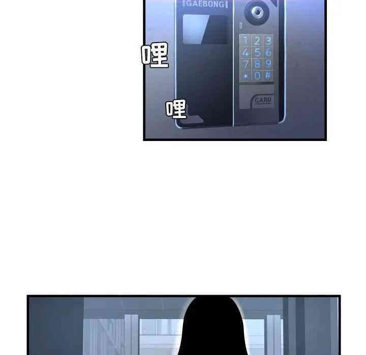 第143张
