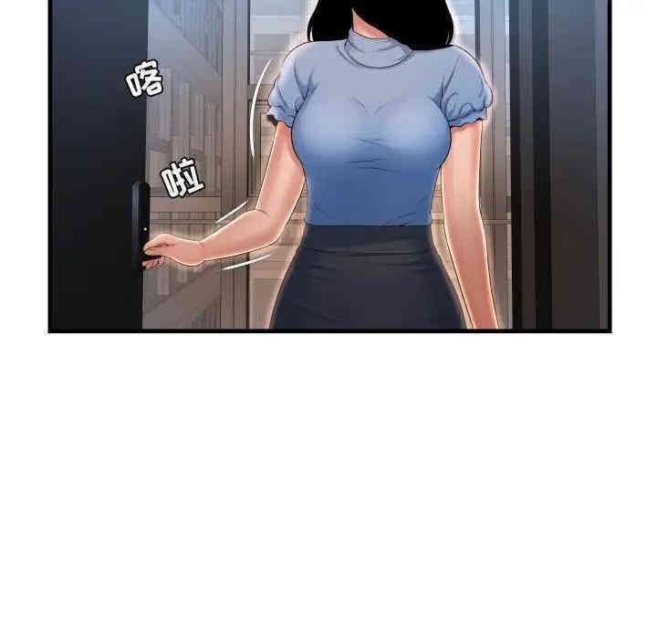第144张