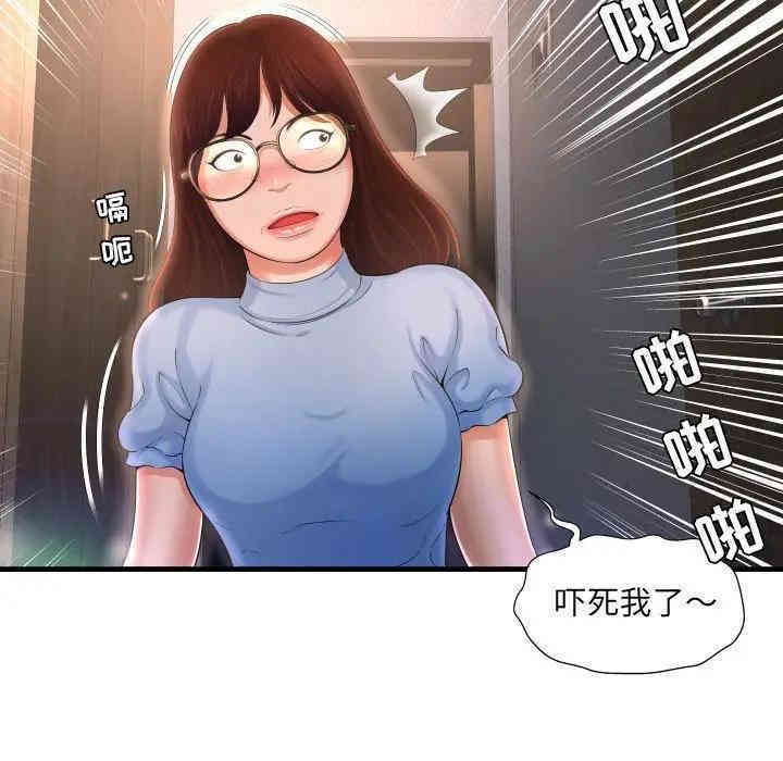 第6张