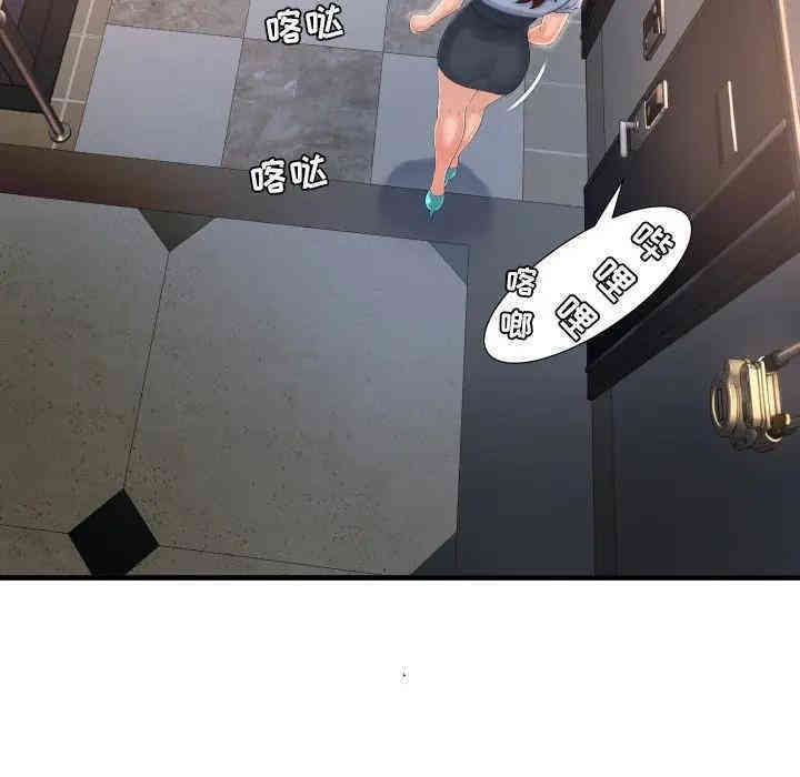 第9张
