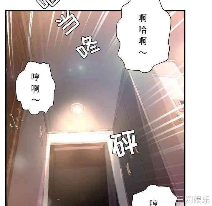 第35张