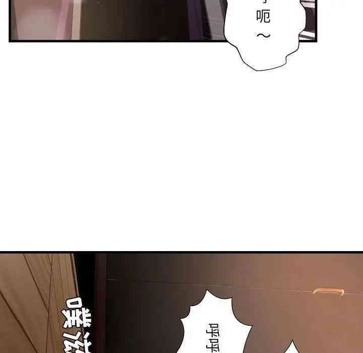 第37张