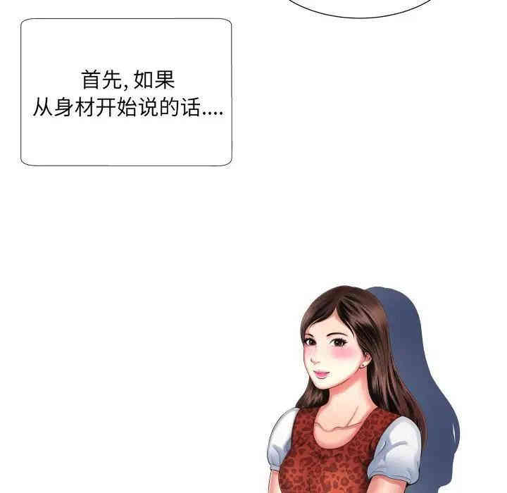 第64张