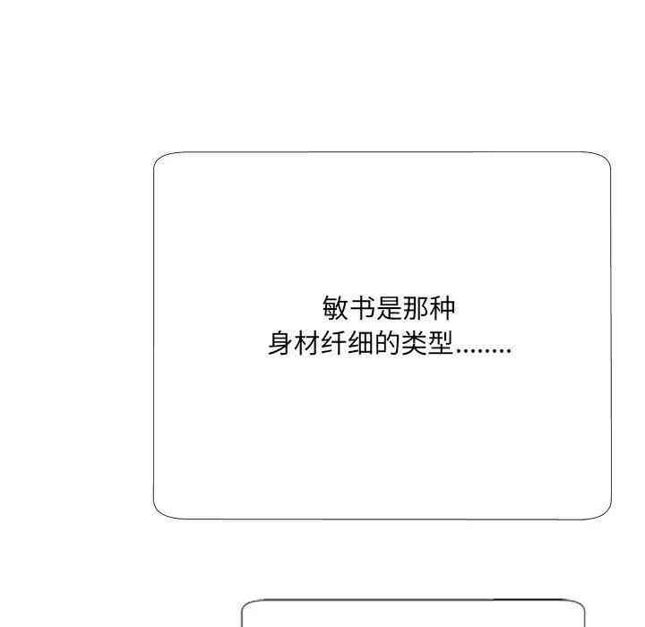 第66张