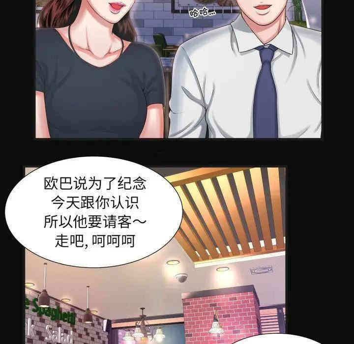 第95张