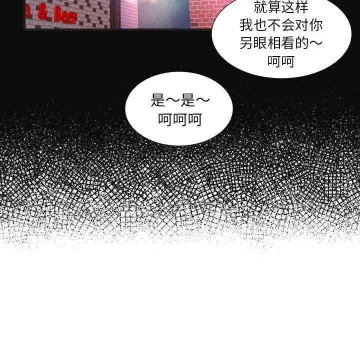 第96张