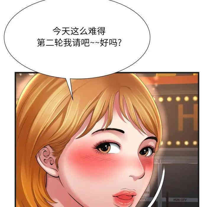 第100张