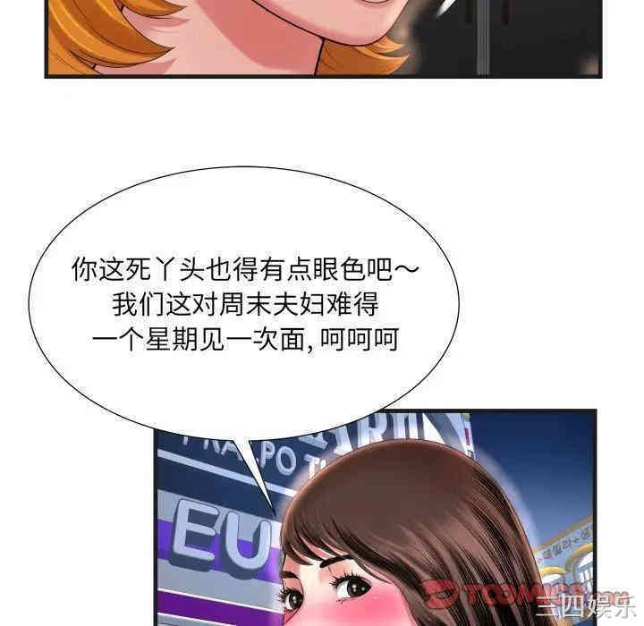 第101张