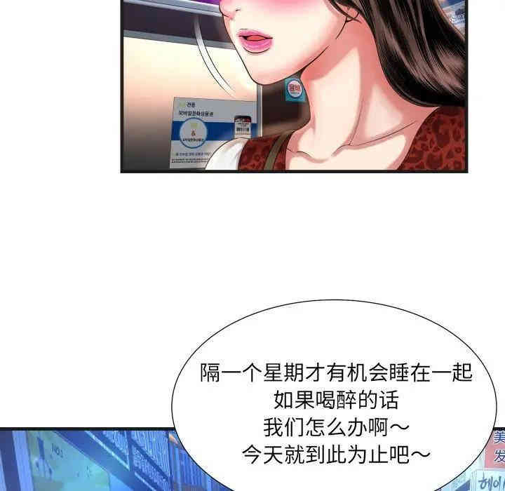 第102张