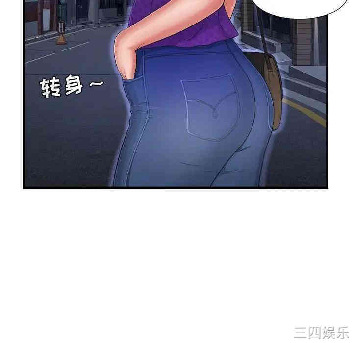 第11张