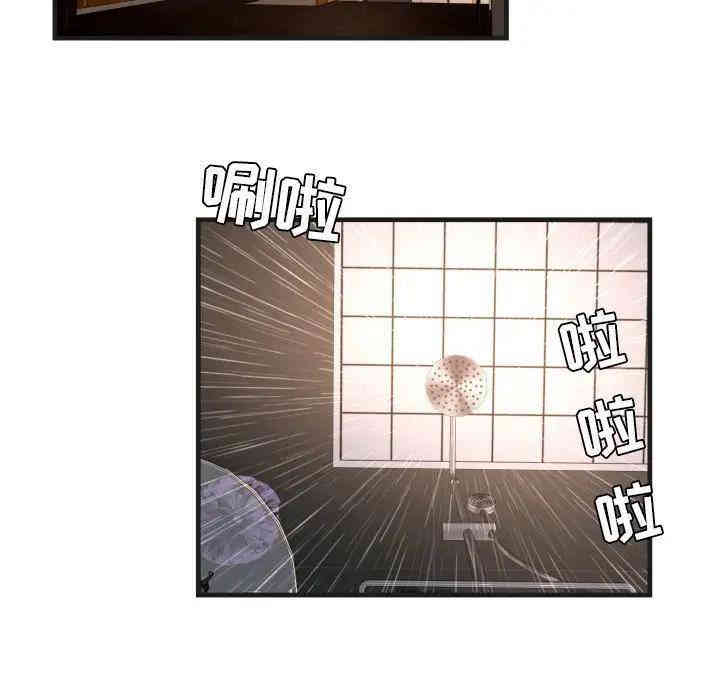 第16张