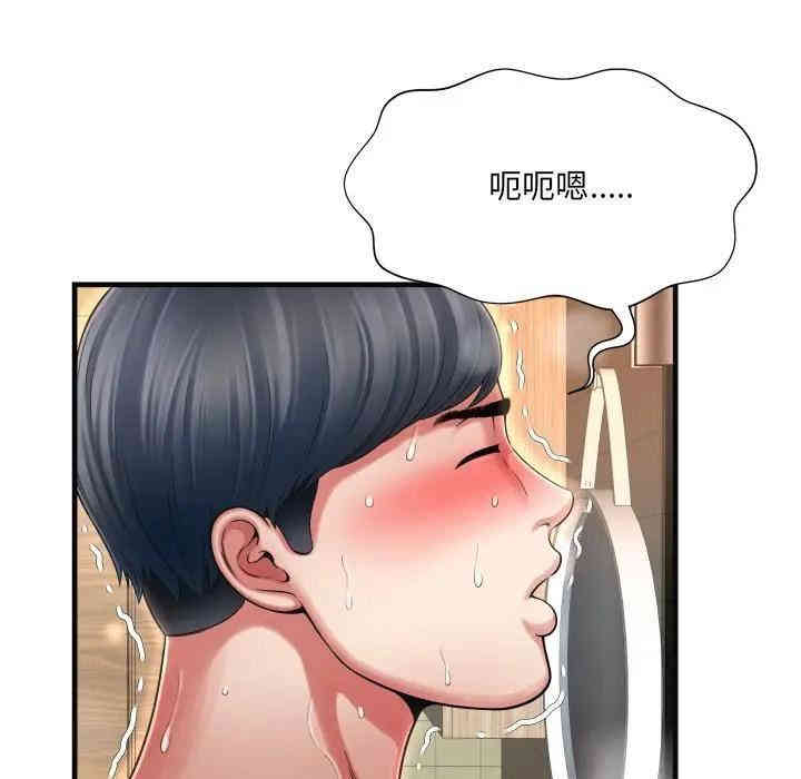 第52张