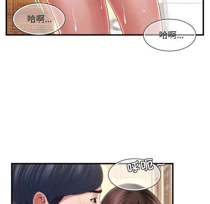 第61张