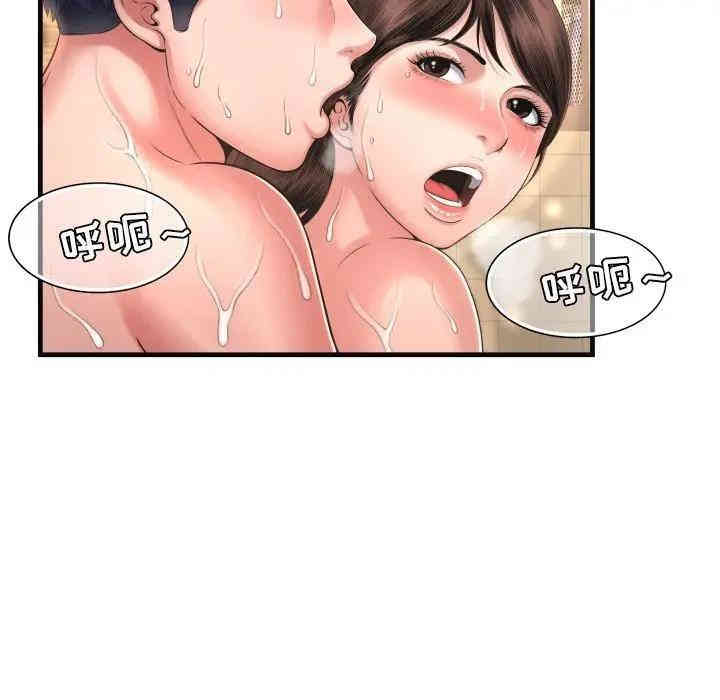 第64张