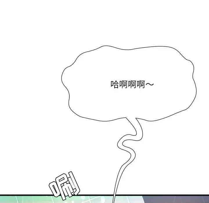 第65张