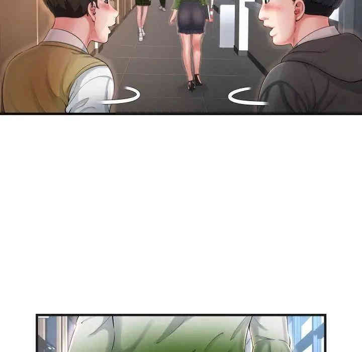 第93张