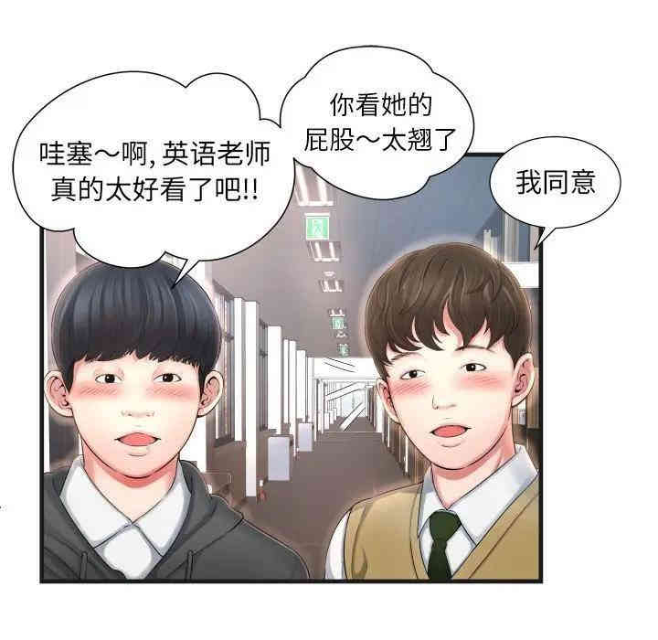 第95张