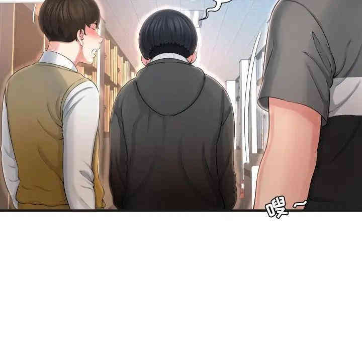 第98张