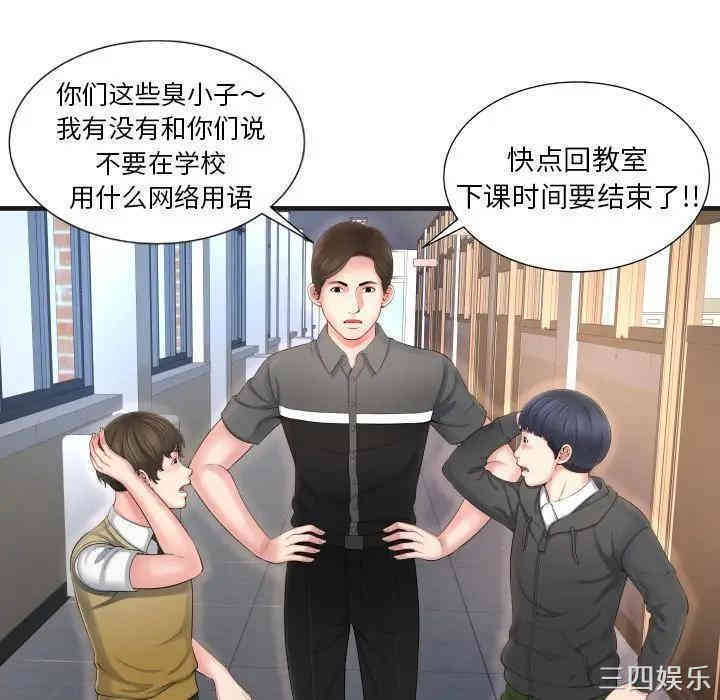 第100张