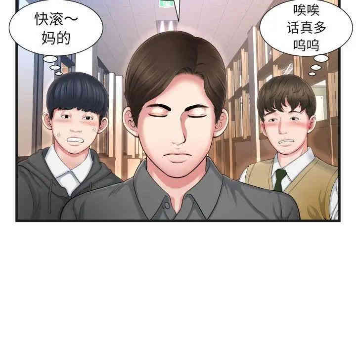 第102张