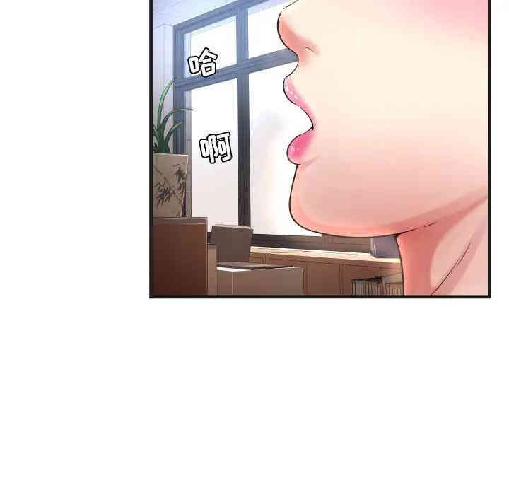 第105张