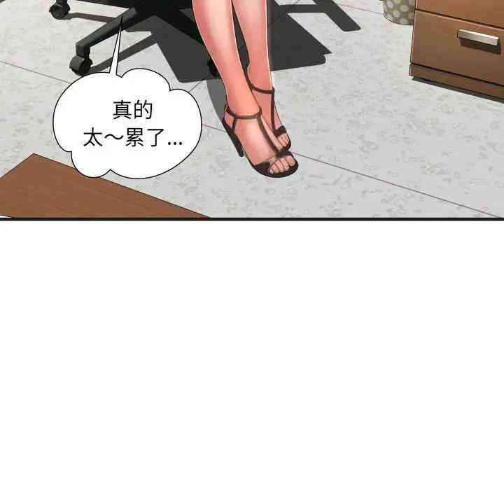 第107张