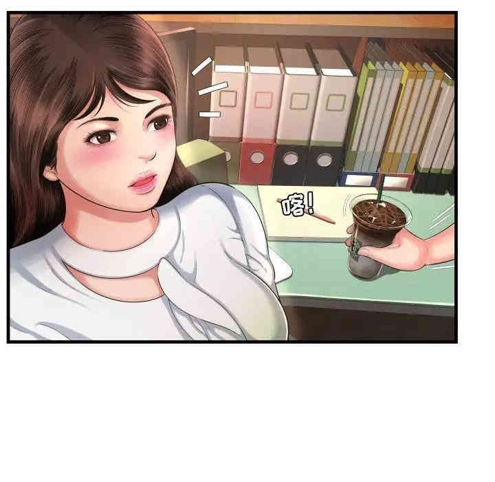 第108张
