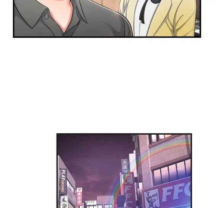 第116张