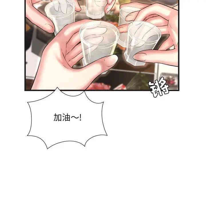 第5张