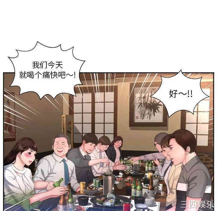第7张