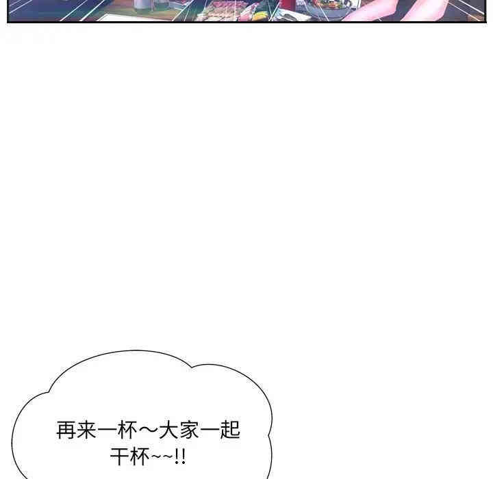 第9张