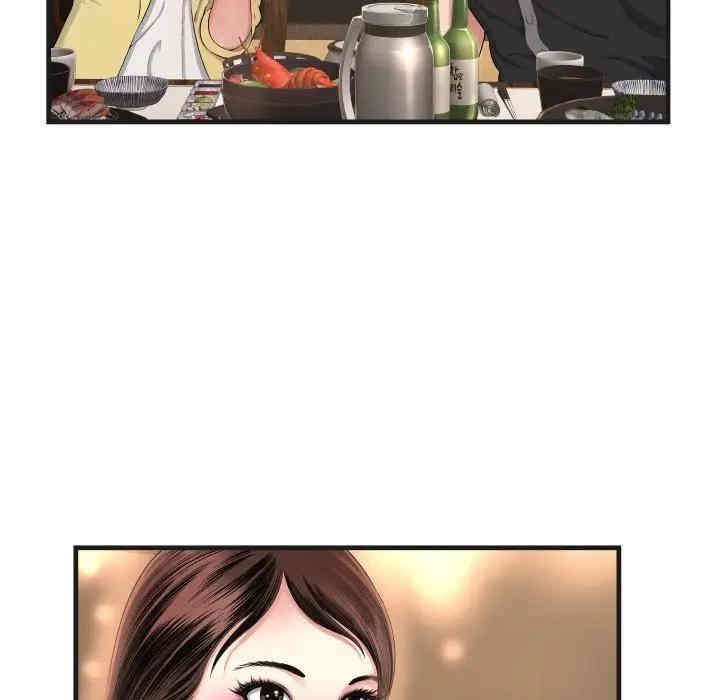 第15张