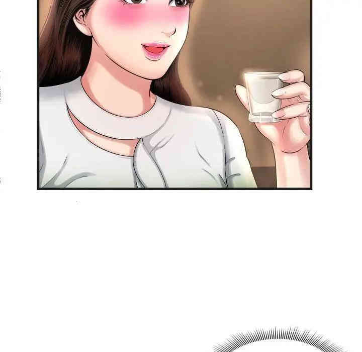 第18张