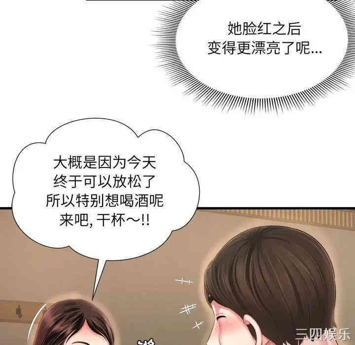 第29张