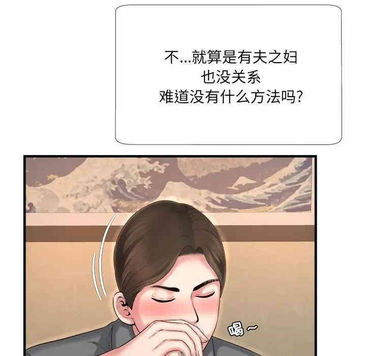 第35张
