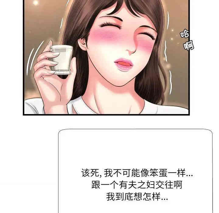 第39张
