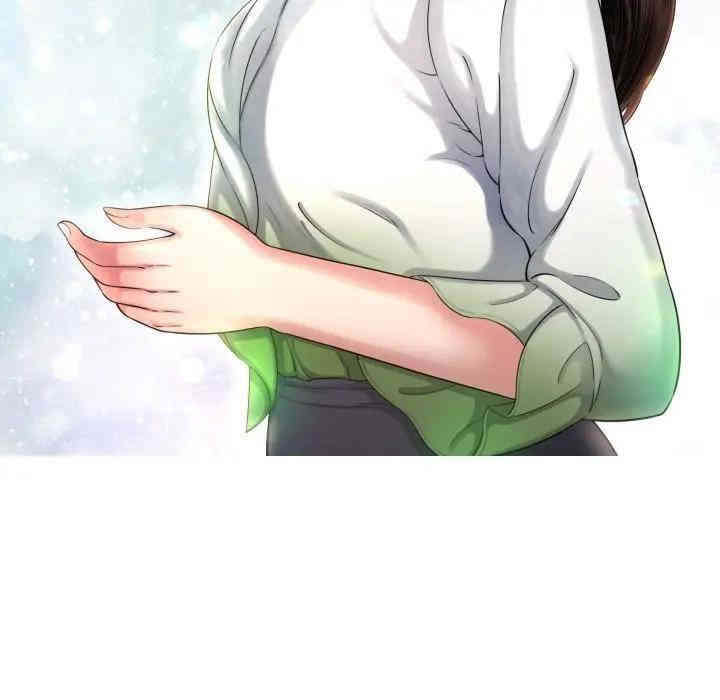 第43张
