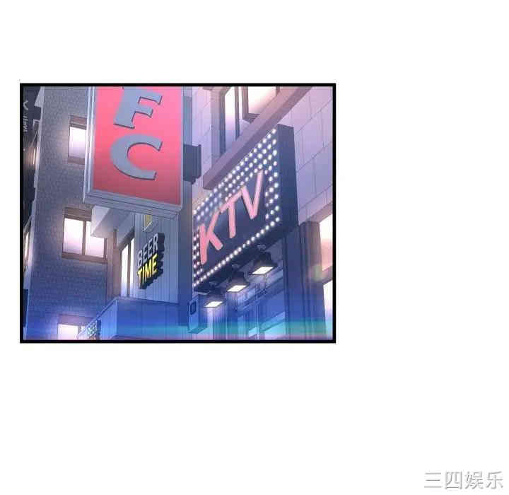第48张