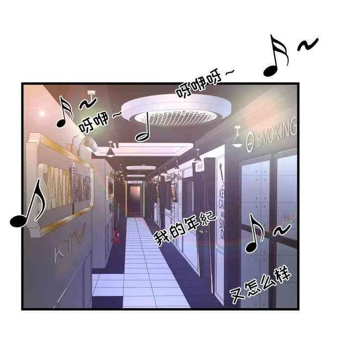 第49张