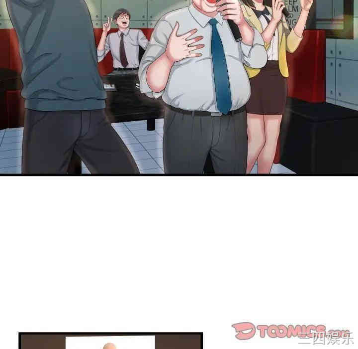 第53张