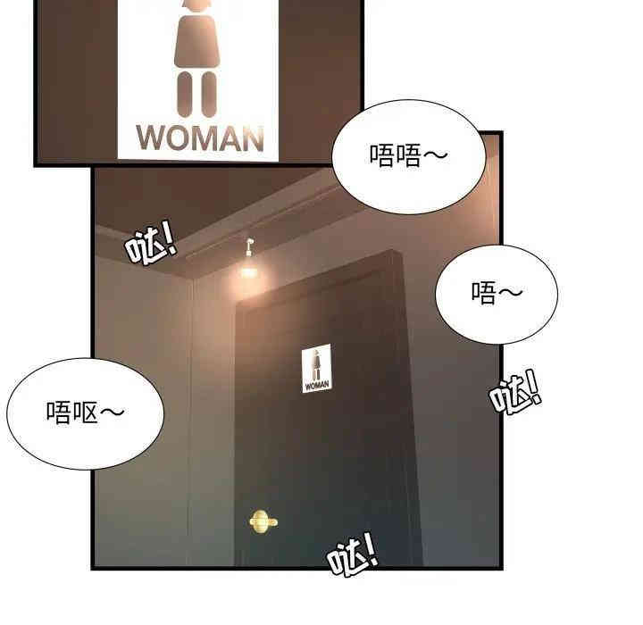 第55张