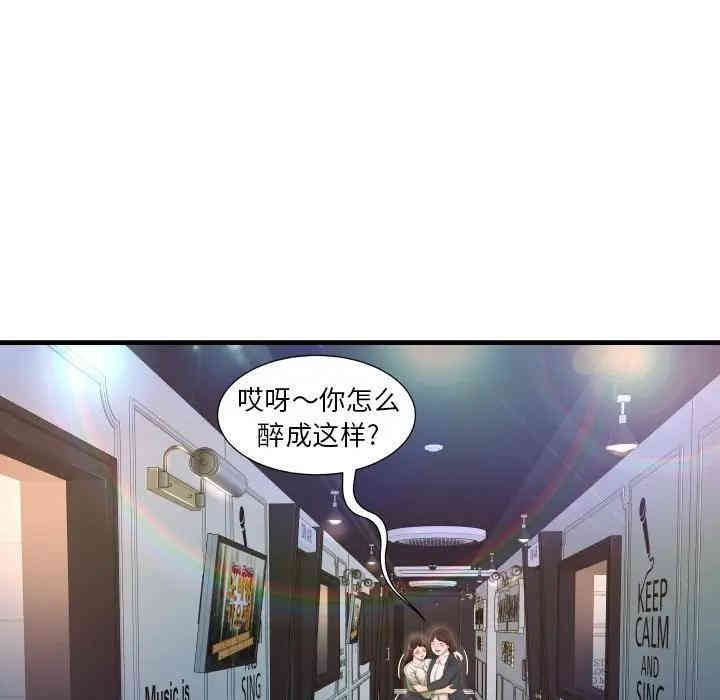 第58张
