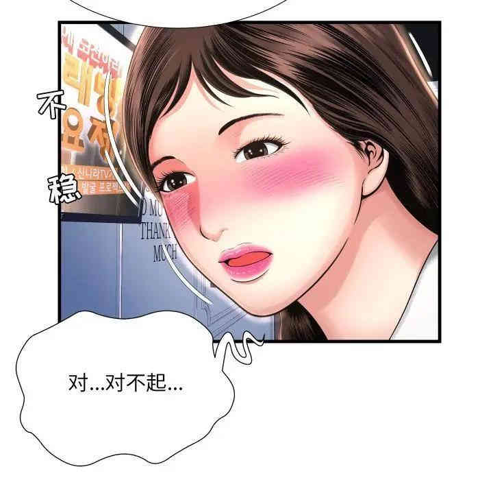 第62张