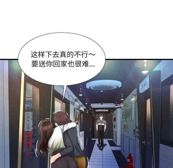 第63张
