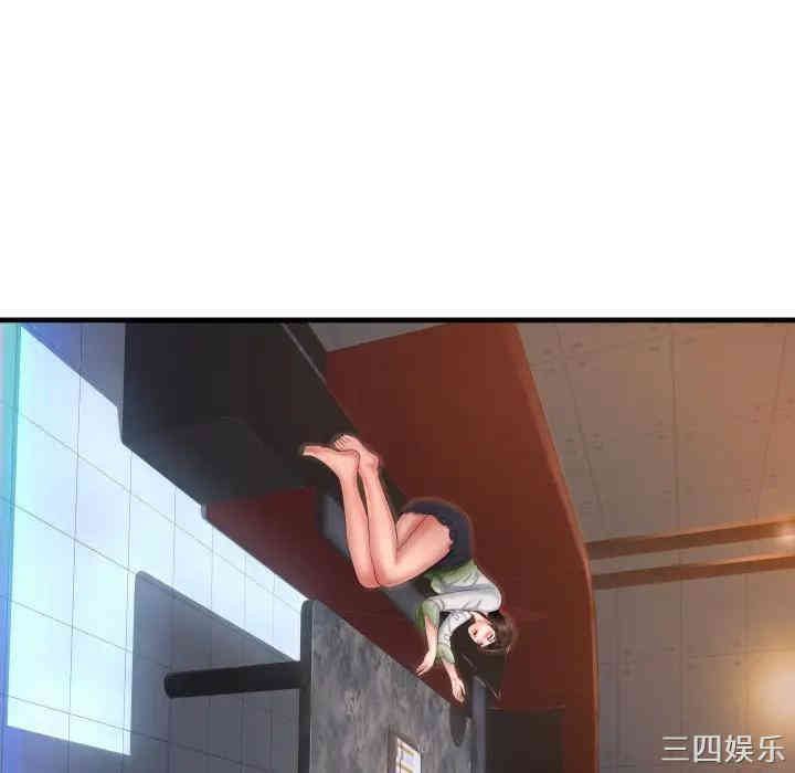 第69张