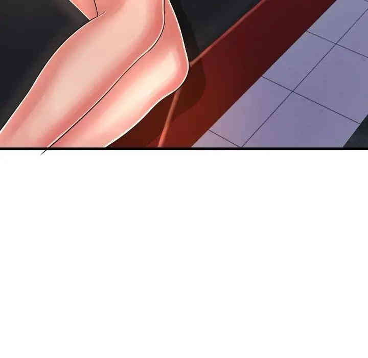 第75张